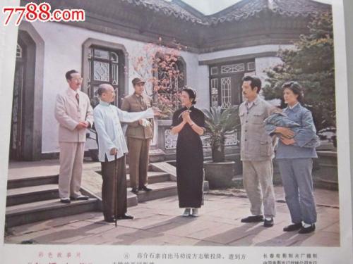 Oshkosh设计学位证